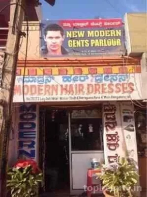 New Modern Gents Parlour & Hair Dresses, Bangalore - Photo 2