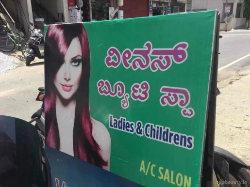 Venus Beauty Spa & Saloon, Bangalore - Photo 7