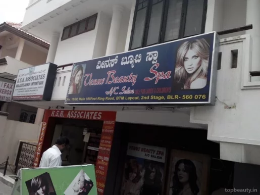 Venus Beauty Spa & Saloon, Bangalore - Photo 3