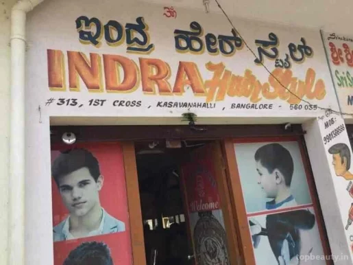 Indra Hairstyle, Bangalore - Photo 4