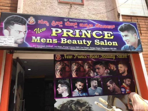 New Prince Men Beauty Salon, Bangalore - Photo 7