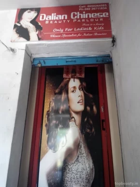 Dalian Chinese Beauty Parlour, Bangalore - Photo 4
