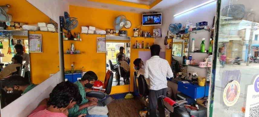 Royal Gents Parlor - Men's Salon in KR Puram, Bangalore - Photo 5