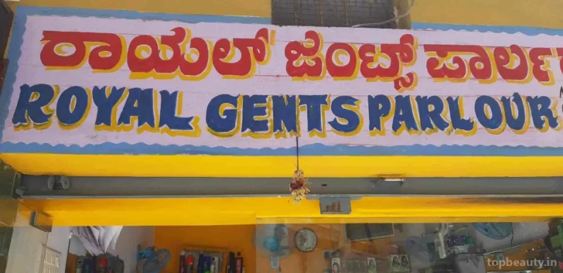 Royal Gents Parlor - Men's Salon in KR Puram, Bangalore - Photo 1