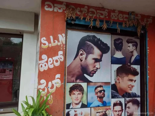 Ycn Hair Style, Bangalore - Photo 2
