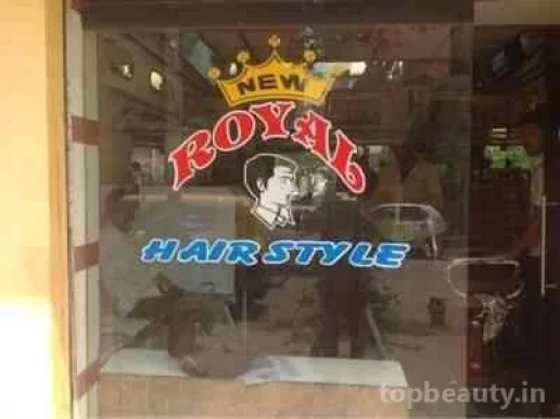 New Royal Men's Parlour, Bangalore - Photo 5