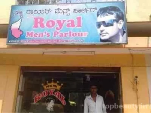 New Royal Men's Parlour, Bangalore - Photo 2