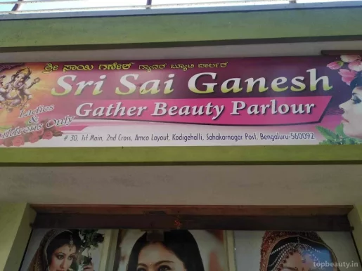 Sai ganesh beauty parlor, Bangalore - Photo 4