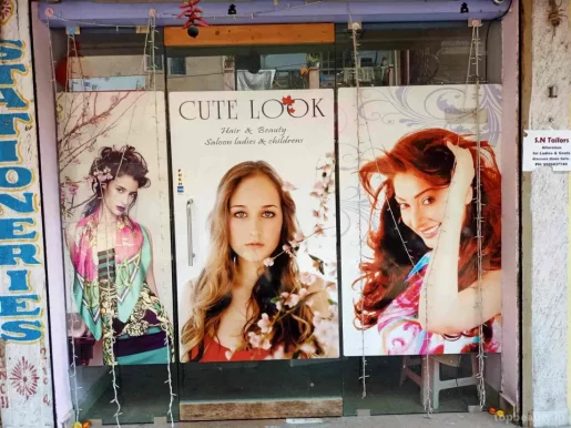 Cute Look Hair & Beauty Saloon, Bangalore - Photo 2
