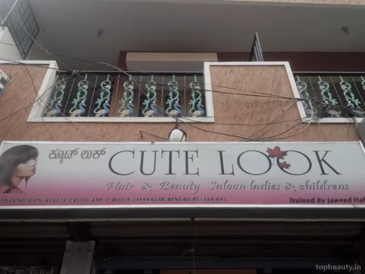 Cute Look Hair & Beauty Saloon, Bangalore - Photo 5