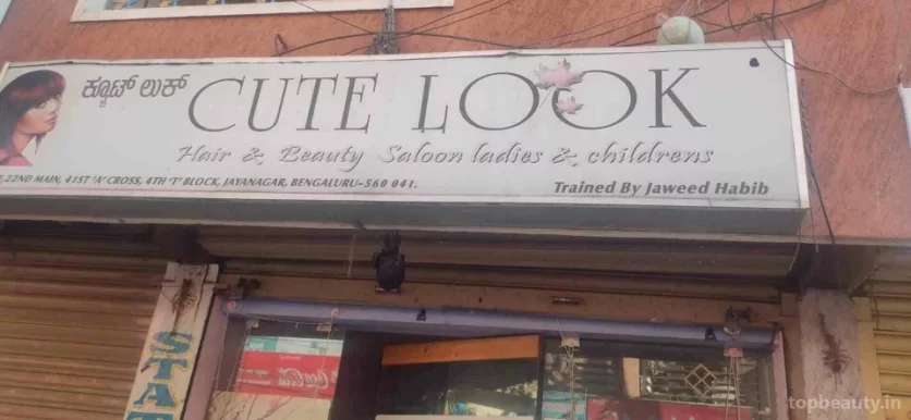Cute Look Hair & Beauty Saloon, Bangalore - Photo 4
