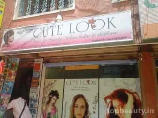 Cute Look Hair & Beauty Saloon, Bangalore - Photo 3