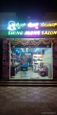 Shine Mens Saloon, Bangalore - Photo 1