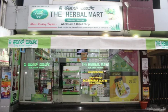 The Herbal Mart, Bangalore - Photo 2