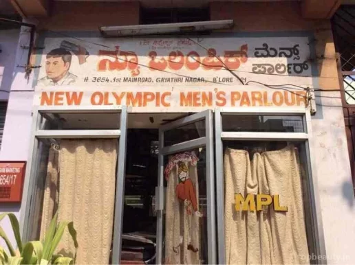 New Olympics Parlour, Bangalore - Photo 3