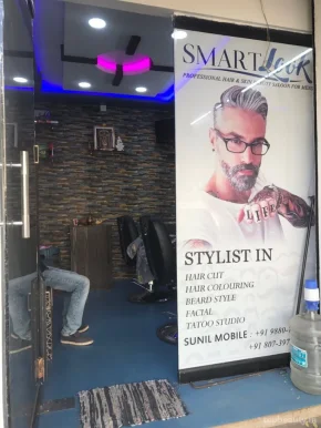 Smart Look Saloon, Bangalore - Photo 4