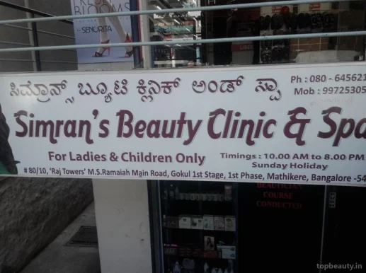 Simran's Beauty Clinic And Spa, Bangalore - Photo 2