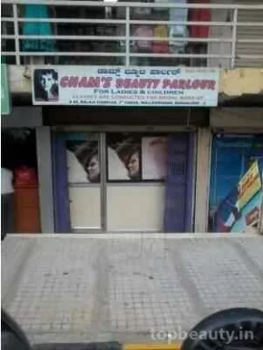 Cham's Beauty Parlour, Bangalore - Photo 2