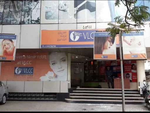 VLCC Wellness Centre (Jayanagar, Bangalore), Bangalore - Photo 2