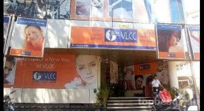 VLCC Wellness Centre (Jayanagar, Bangalore), Bangalore - Photo 5