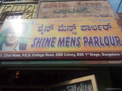 Shine Mens Parlour, Bangalore - Photo 4