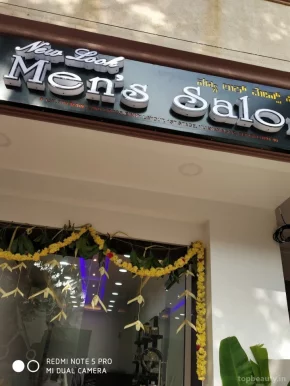 New Look Men's Salon, Bangalore - Photo 1