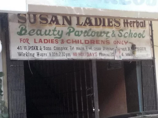Susan Ladies Herbal Beauty Parlour & School, Bangalore - Photo 1