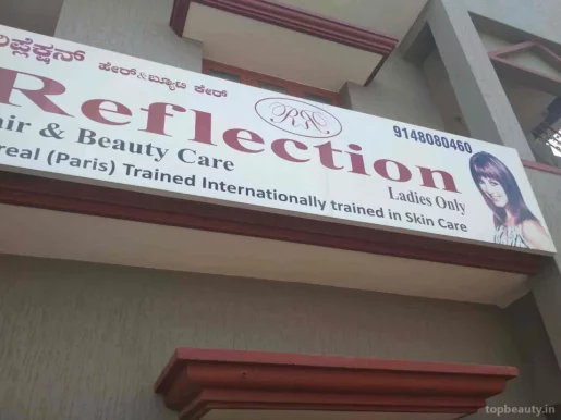 Reflection Hair And Beauty Care Ladies Salon, Bangalore - Photo 1