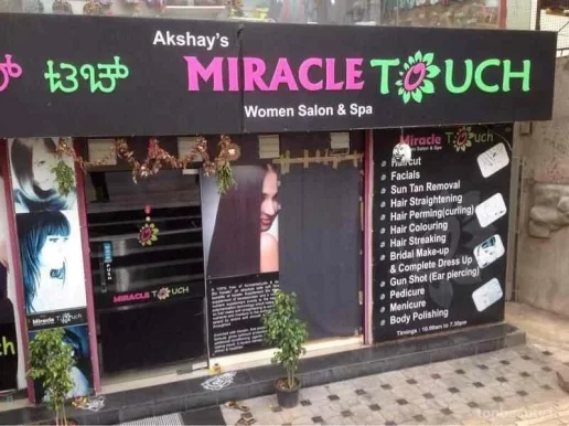 Miracle Touch Salon and Spa, Bangalore - Photo 3