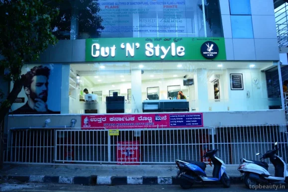 Cut 'N' Style, Bangalore - Photo 6