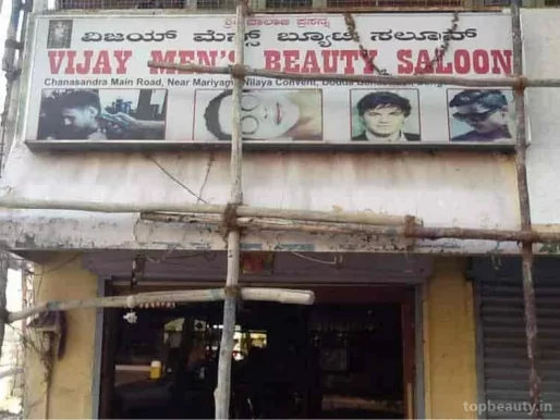Vijay Men's Salon, Bangalore - Photo 1