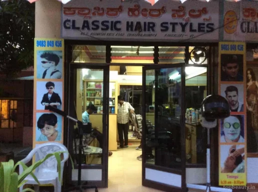 Classic hair styles (men's), Bangalore - Photo 7