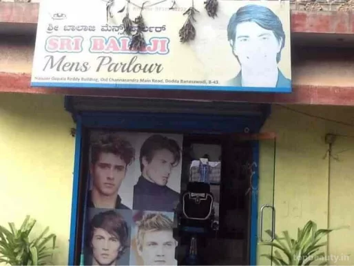 Sri Balaji Hair Dressers, Bangalore - Photo 6