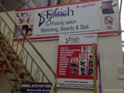 D Enrich Family Salon, Bangalore - Photo 2