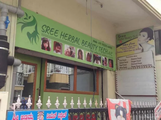 Sree Herbal Beauty Parlour, Bangalore - Photo 3
