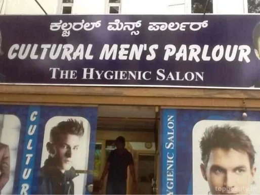 Cultural Men's Parlour, Bangalore - Photo 4