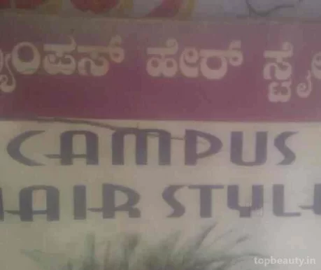 Campus Hair Style, Bangalore - Photo 1