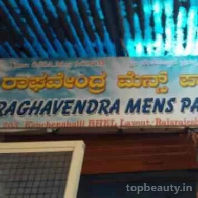 Raghavendra Men's Parlor, Bangalore - Photo 2