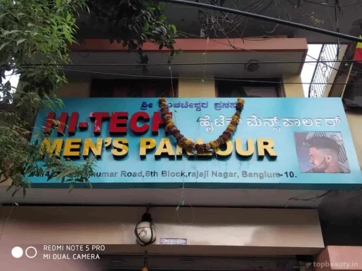 Hi Tech Men,s Parlour, Bangalore - Photo 1