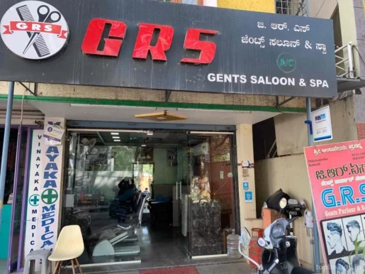 G R S Gents Saloon and Spa, Bangalore - Photo 5