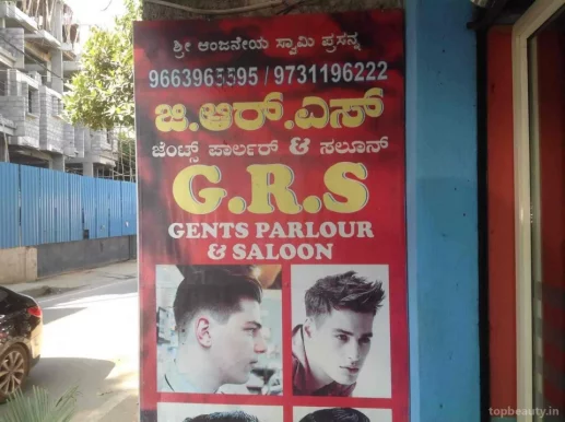 G R S Gents Saloon and Spa, Bangalore - Photo 4
