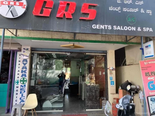 G R S Gents Saloon and Spa, Bangalore - Photo 7