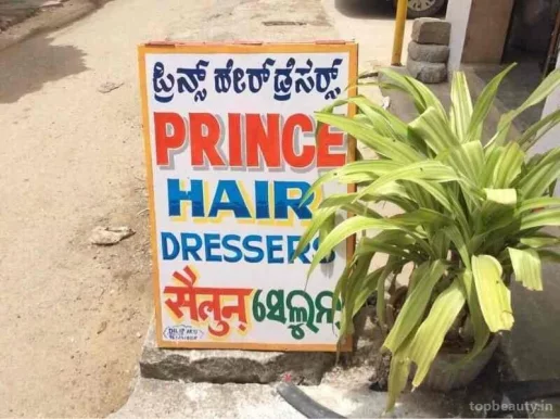 MK Hair Dressers, Bangalore - Photo 2