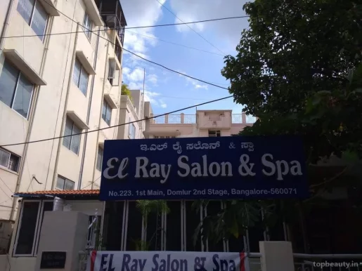 El Ray Salon & Spa, Bangalore - Photo 3
