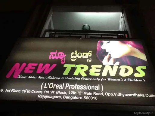 New Trends Ladies Salon, Bangalore - Photo 2