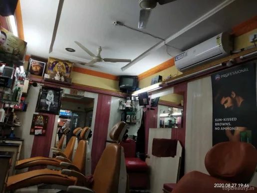Om Sai Hair Saloon, Bangalore - Photo 4