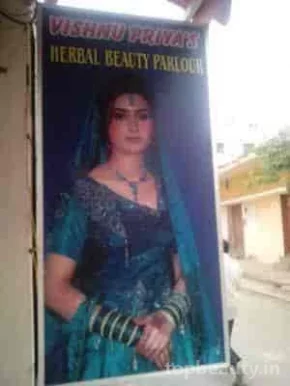 Vishnu Priya's Herbal Beauty Parlour, Bangalore - Photo 5