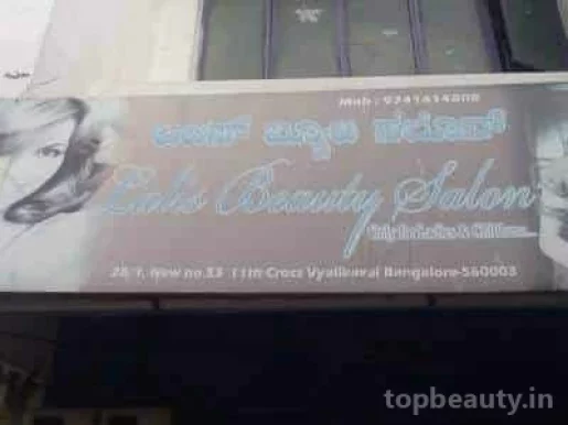 Lalis Beauty Parlour, Bangalore - Photo 1