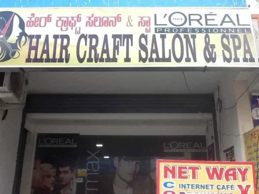 Hair Craft unisex salon, Bangalore - Photo 8