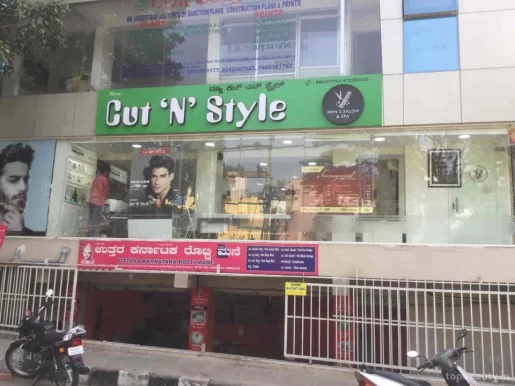 Cut N Style, Bangalore - Photo 6